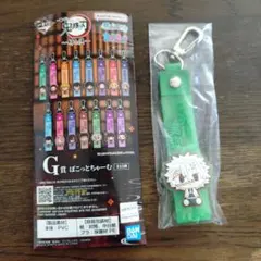 ぽこっとちゃーむ