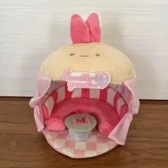 すみっコぐらし シーンぬいぐるみ　ダイナー えびふらいのしっぽ　てのり