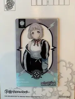 学マス TSUTAYA Wild TUNE 葛城リーリヤ　アクリルカード