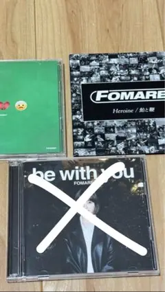 グレープ様専用