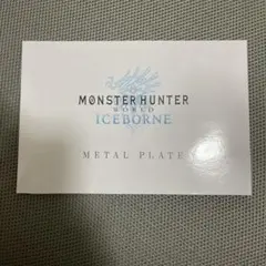 MONSTER HUNTER ICEBORNE METAL PLATE