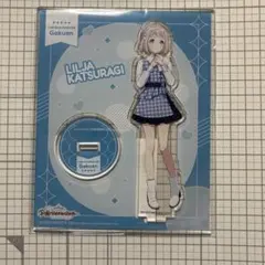 技カナ  ※購入前プロフ必読様 リクエスト 2点 まとめ商品