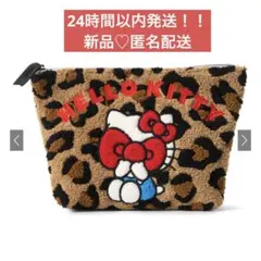 【新品】ハローキティ ♡ レオパード　ポーチ　サンリオ　ヒョウ柄