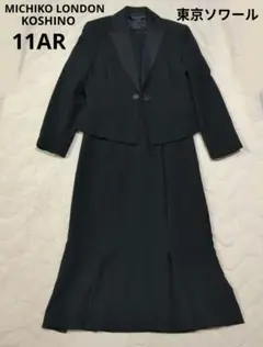 Item thumbnail for item 5aec2c35-1f72-4817-8861-ef664d29a19f