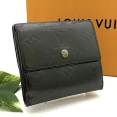 ルイヴィトン モノグラムマット ポルトモネビエカルトクレディ 折り財布