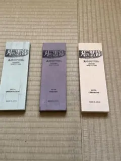 Item thumbnail for item 98f54f5c-05ab-4205-9f1b-02e206079ffc