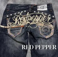 00s y2k レッドペッパー グランジ　アーカイブ archive デニム