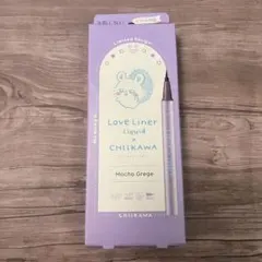 Item thumbnail for item a32dfaf1-cc37-4f35-a33e-86709c159e66