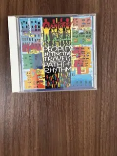 A Tribe Called Quest People's Instinctiv