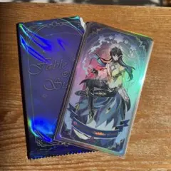 Item thumbnail for item 1b5ffbd5-e8fe-4a26-b472-d06b8c2df05e