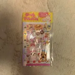 シールノート (少し真ん中に折れあり)