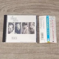 【音楽】 帯付 The Manhattan Transfer Vocalese