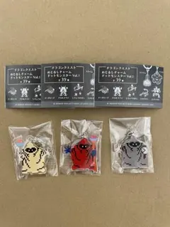 ドラゴンクエスト　めじるしチャーム　ドットモンスター　Vol.1 まどうし