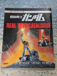 Item thumbnail for item 4edff8fe-7488-4667-aa4a-237be2c8a888