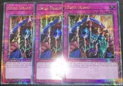 美品　遊戯王 25thシークレット スキルドレイン 遊戯王OCG スキルドレイン OCL1-JP025 シークレット ウルトラ