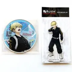 東京リベンジャーズ　アンリベ　松野千冬　アクリルコースター　アクリルスタンド