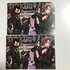 桃源暗鬼 アニメイトフェア 特典 ポストカード 花魁坂 無陀野 印南 猫