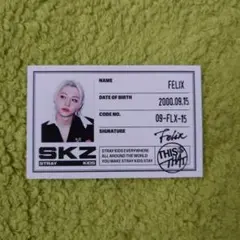Stray Kids　THIS＆THAT　IDカード　フィリックス