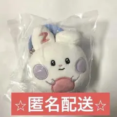 2026年最新】Zeroni ユニニ ぬいぐるみの人気アイテム - メルカリ
