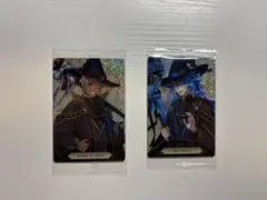 ツイステ　ウエハース　カード　セット