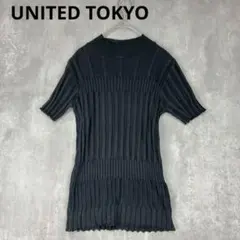 ユナイテッド　トウキョウ　日本製　リブニット　半袖　個性的　ブラック　黒　春夏秋