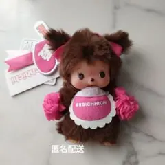 【匿名配送】ベビチッチ 記念品 【未開封】 ベビチッチ｜【ぬいぐるみのセキグチ】メーカー公式通販