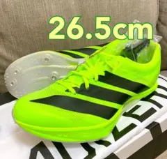 【美品】アディゼロSP4 25.0㎝ adidas Adizero Prime SP 4 
