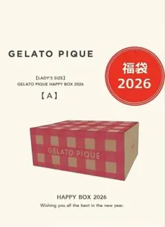 GELATO PIQUE HAPPY BOX 2026