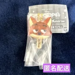 【匿名配送】ズートピア アイスキャンディーチャーム ニック ニックワイルド