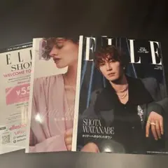 ELLE 2025年1月号