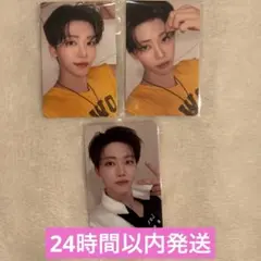 NCT JNJM BOTH SIDES ジェミン トレカ セット