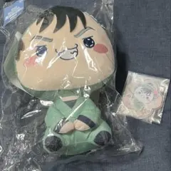 【期間限定セール中】 忍たま乱太郎 もちぴこ 食満留三郎セット