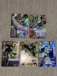 ミラクルバトルカードダス ミラバト セル ドラゴンボール Ω オメガレア