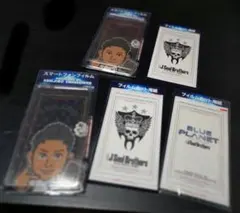 三代目JSoulBrothers スマートフォン用フィルム5枚セット 山下健二郎