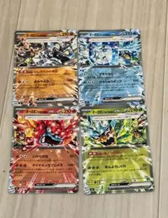オーガポン　ノーマル　スタートデッキ　ポケモンカードのサムネイル