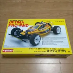 2025年最新】オプティマプロの人気アイテム - メルカリ