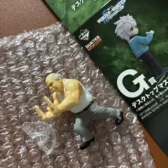 ぽ*よ様 ハンターハンター 一番くじ G賞 ゼブロ