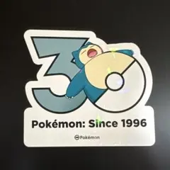 ポケモンストア30周年ロゴステッカー　カビゴン 最安値！【カビゴン】ポケモン 韓国限定 ポケモンストア30周年ロゴ