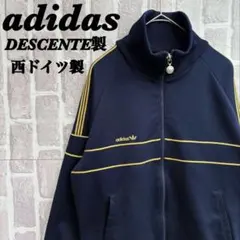 2026年最新】adidas デサント 西ドイツの人気アイテム - メルカリ
