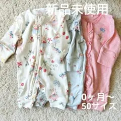 [新品未使用]NEXT ベビー ロンパース(定価4,450円)