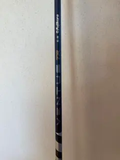 26 VENTUS BLUE TR 5R タイトリスト スリーブ付き