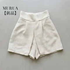 新品 MURUA ムルーア ツイードタック ショートパンツ ホワイトのサムネイル
