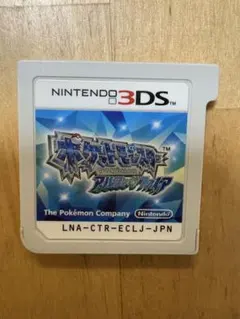 ポケットモンスター アルファサファイア 3DS
