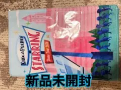 King & Prince フェイスタオル　新品未開封