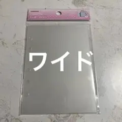 【ワイド】メリング　透明シール台紙　ハードタイプ