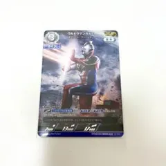 2025年最新】ウルトラマンガイア urの人気アイテム - メルカリ