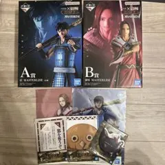キングダム一番くじ　A賞　信・B賞　蒙恬フィギュア　MASTERLISE