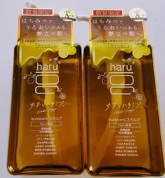 Item thumbnail for item 06d1c9e4-2749-4d2c-a34e-3c86258c4ebd