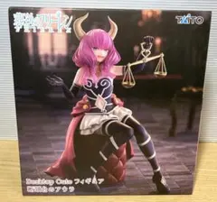 Item thumbnail for item 56e75238-e878-423d-9ddb-f851ad3432e3