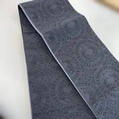 Item thumbnail for item 9f4ea34e-54c9-42c8-baa3-ebb2dc6080f2